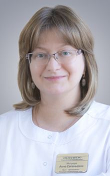 Мотущук Анна Евгеньевна