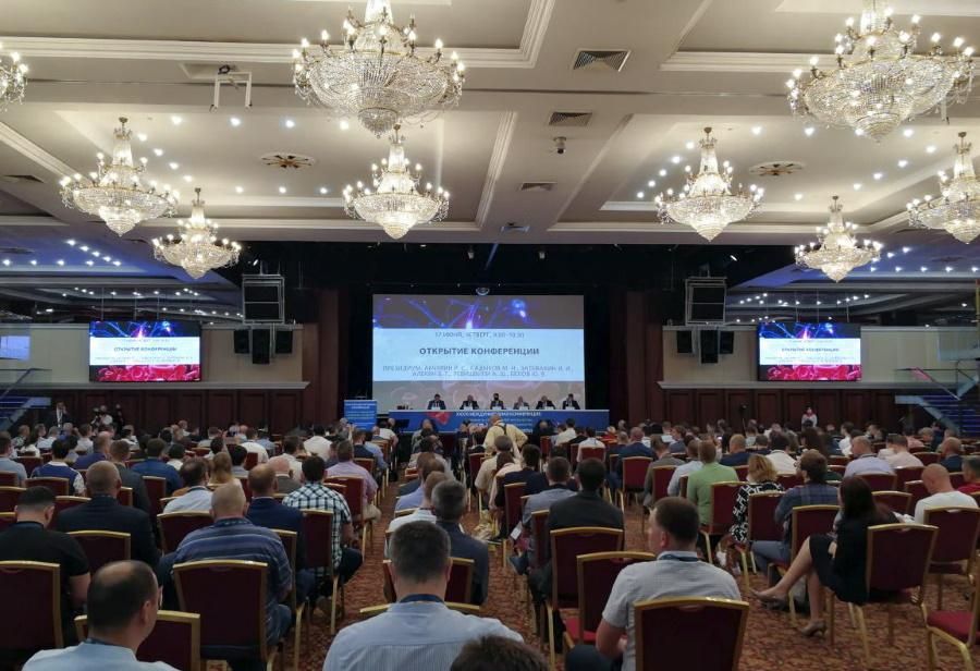 конференция «Горизонты современной ангиологии, сосудистой хирургии и флебологии» - фотография 1