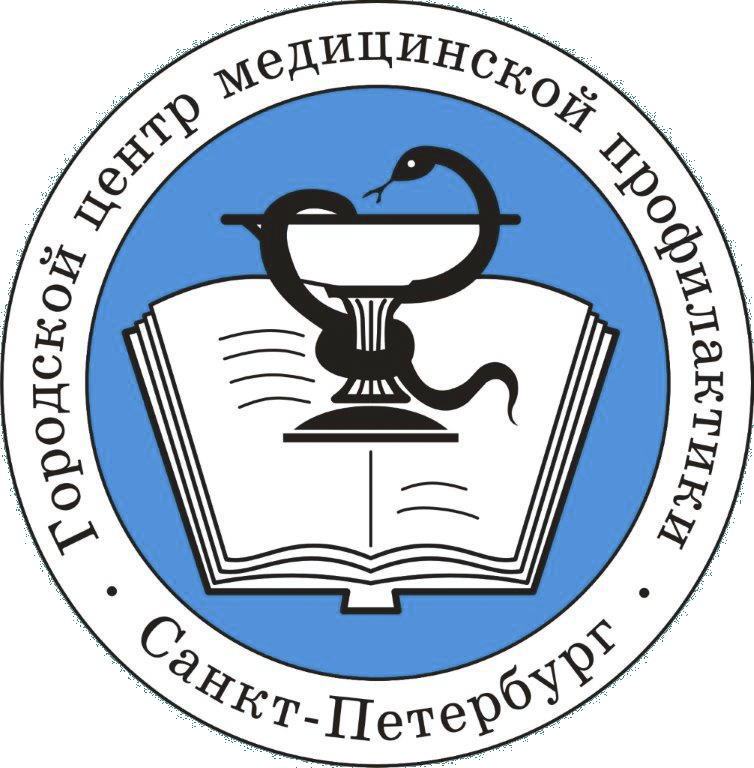логотип Городской центр медицинской профилактики