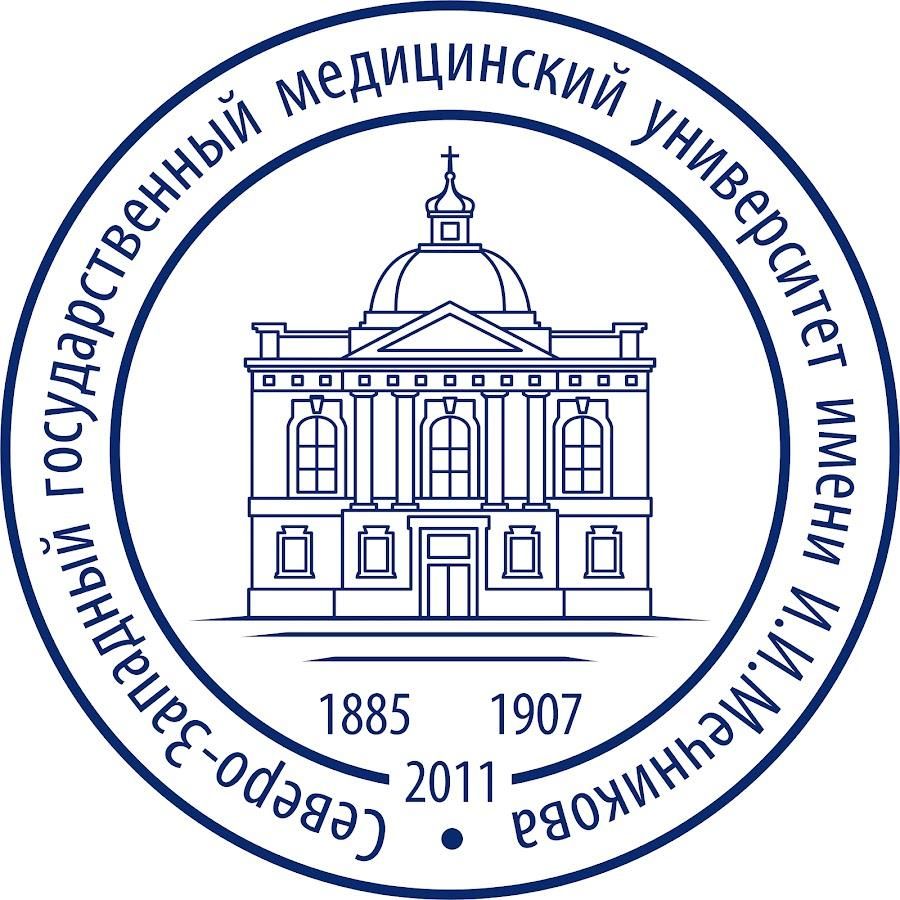 логотип СЗГМУ им. И.И. Мечникова
