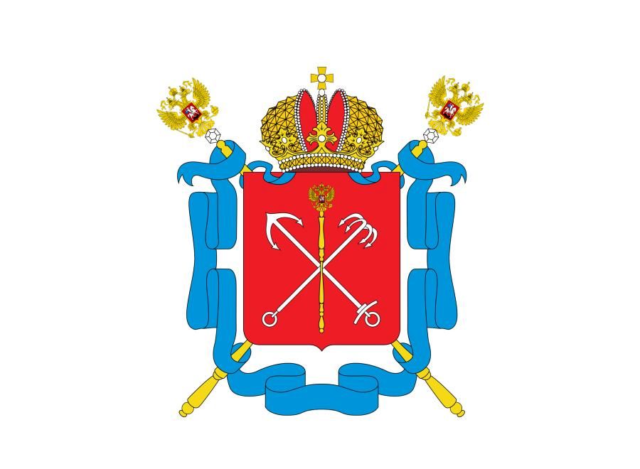 Правительство Санкт-Петербурга