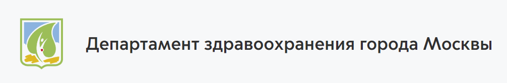 Логотип Мосгорздрав