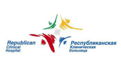 Республиканская клиническая больница